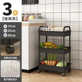 New Trolley Rack Kitchen Floor Bedroom Baby Snacks Mobile Bathroom Bathroom Storage Storage Rack